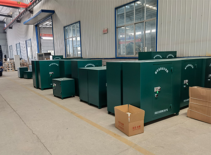 雨城移动式炸药库