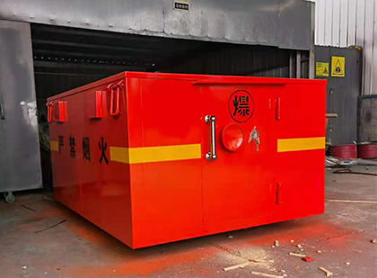 雨城车载炸药箱