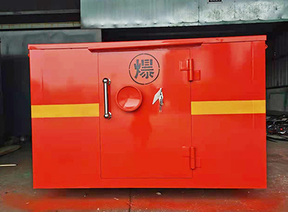 雨城车载炸药箱