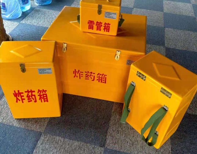 雨城矿用炸药储存箱防止生锈的方法与措施