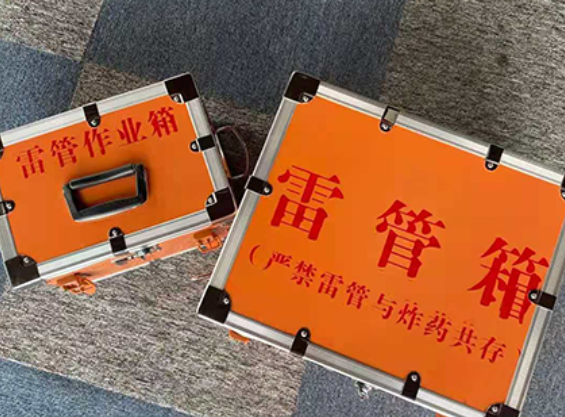 雨城雷管箱规范存放管理标准